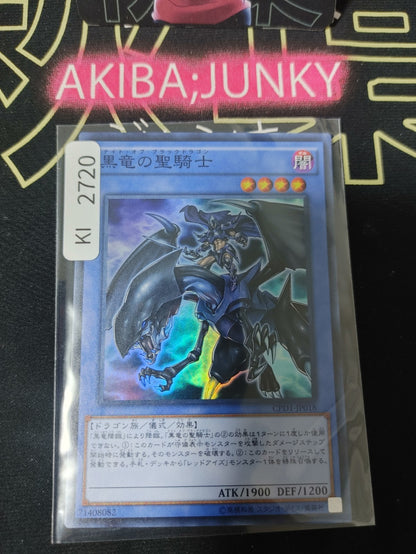 47428446
