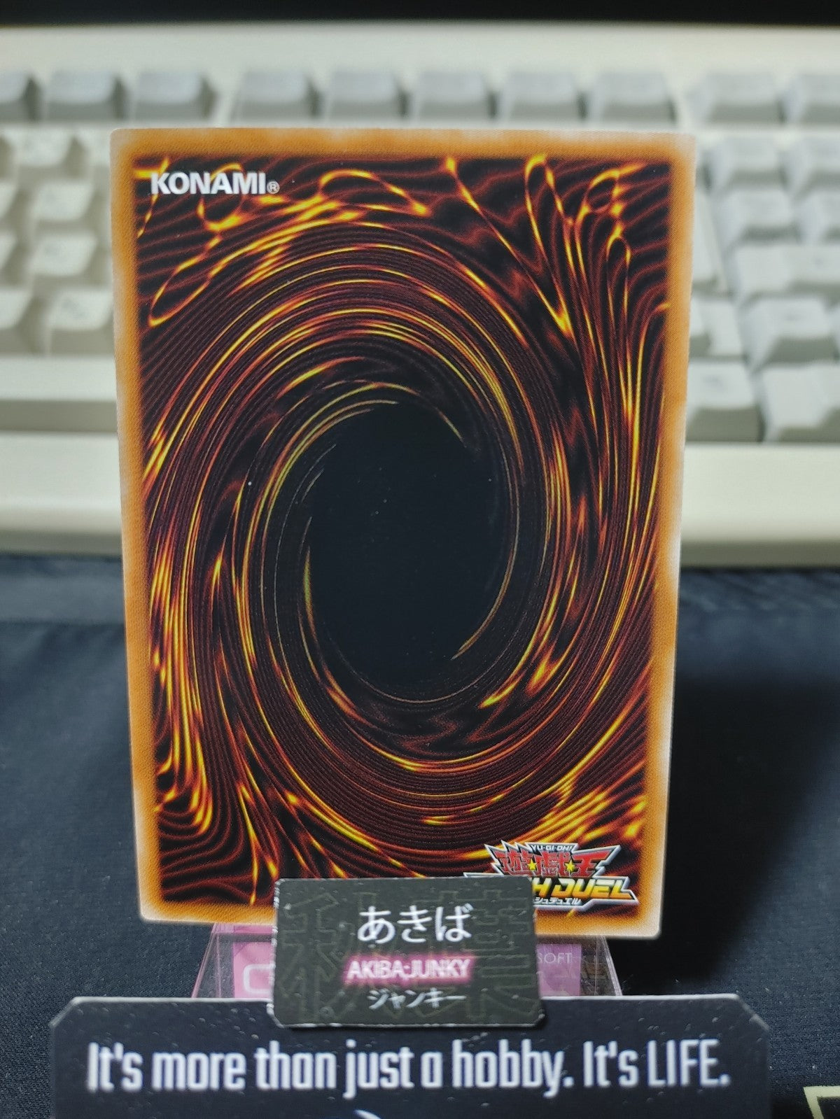 47433023