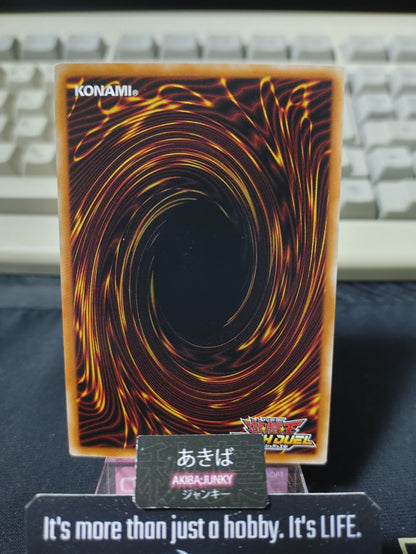 47433023