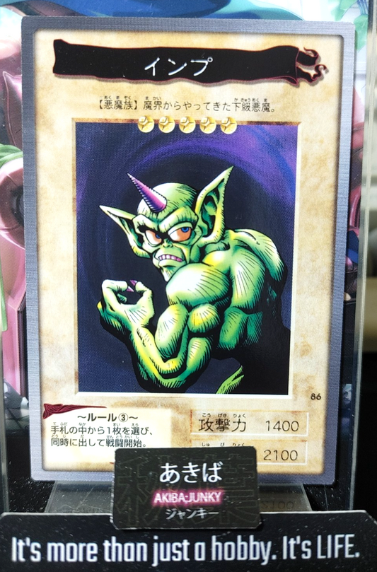 47423042