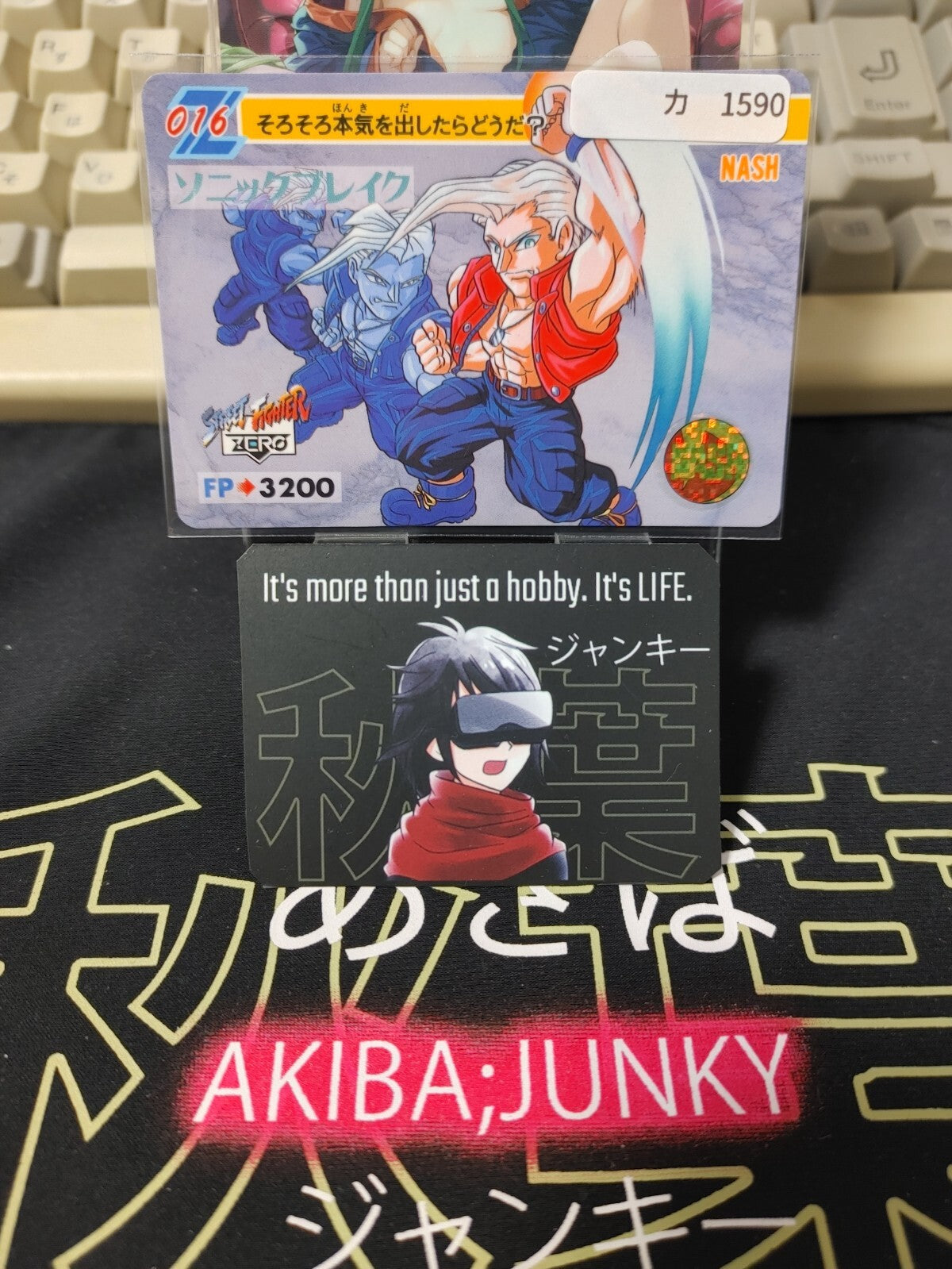 47430608