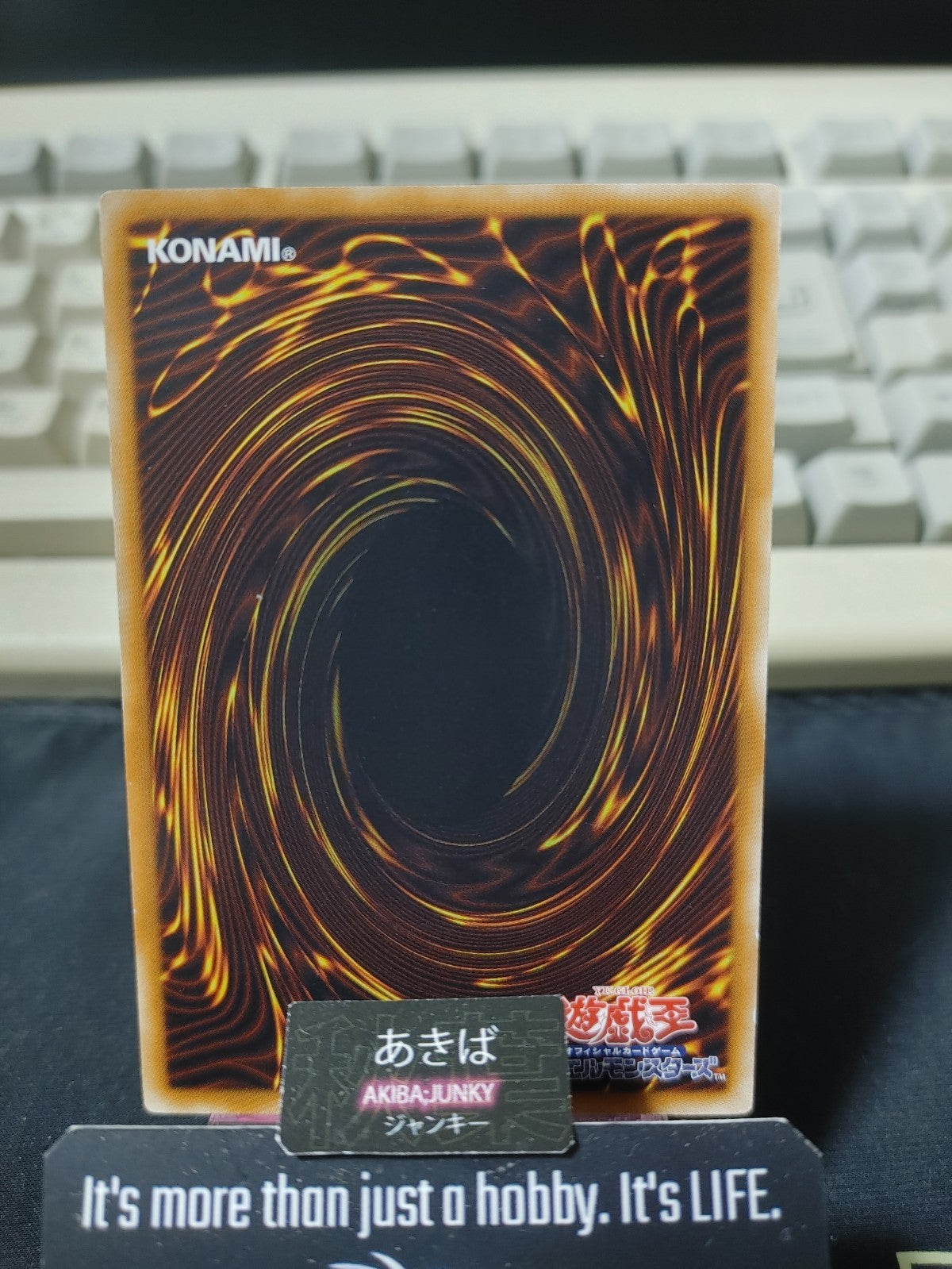Wings of Wicked Flame Yugioh TP17-JP004 Yu-Gi-Oh Konami OCG JAPAN