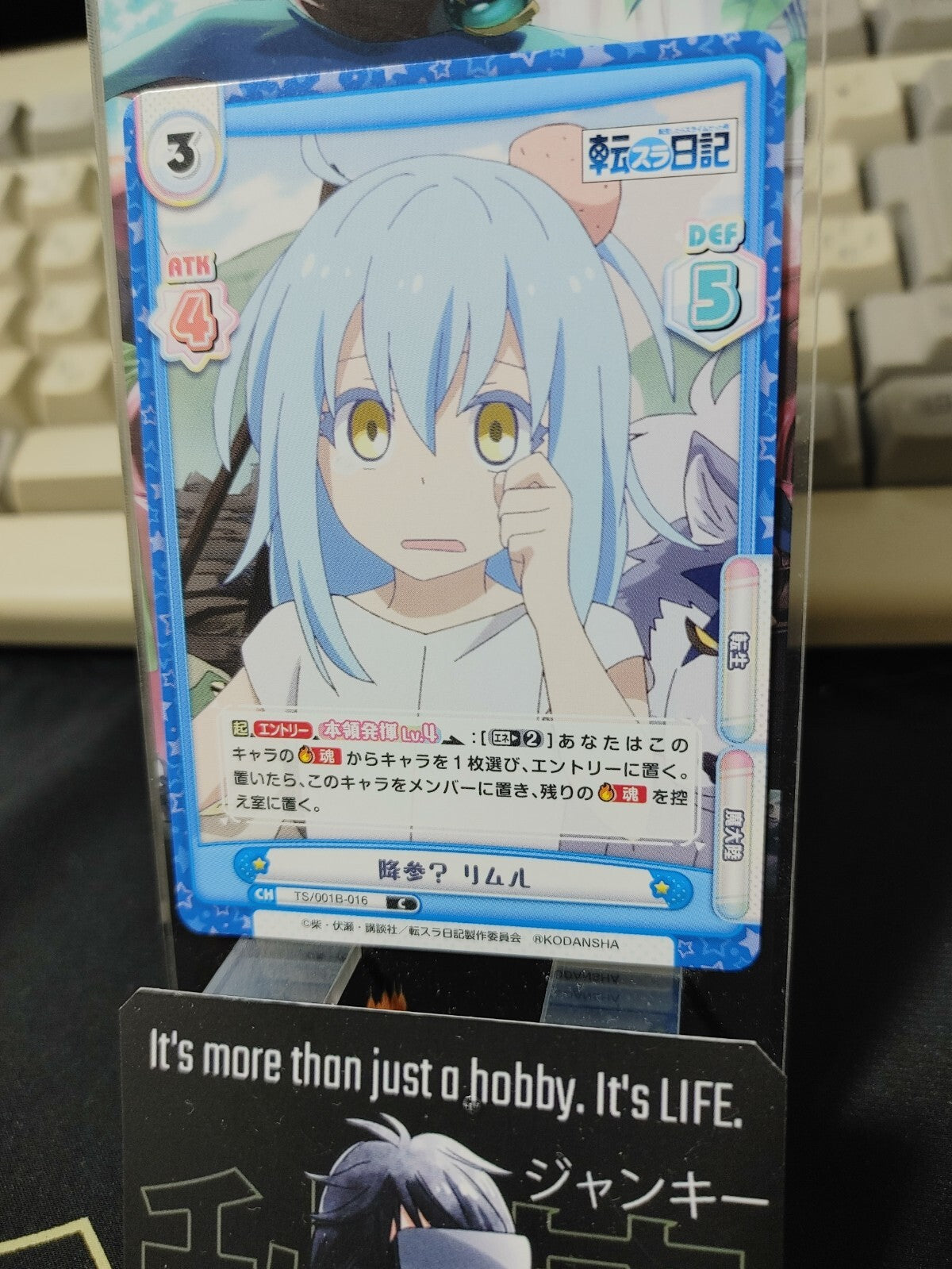 47422833