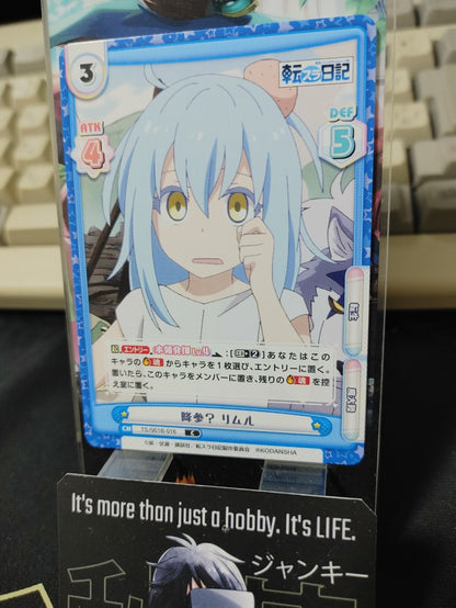 47422833