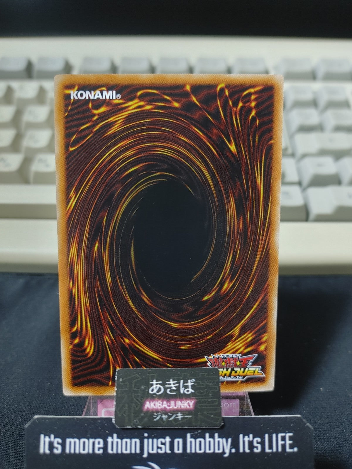 47431350
