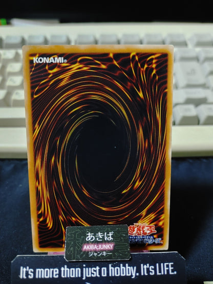 Fusion Sage Yugioh BE2-JP109 Yu-Gi-Oh Konami OCG JAPAN