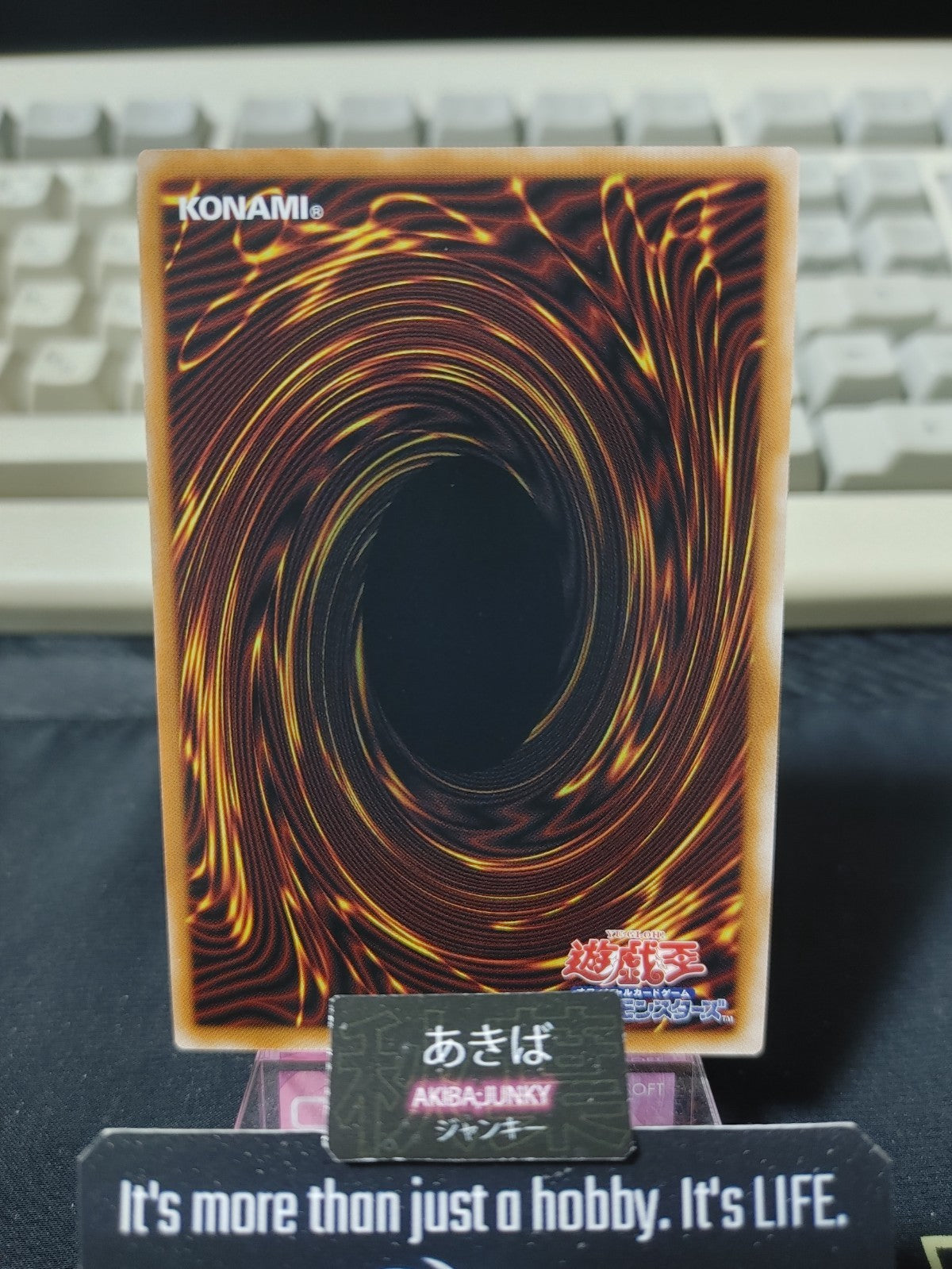 47436051