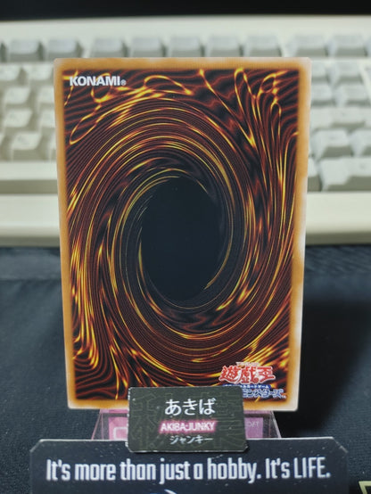 47436051