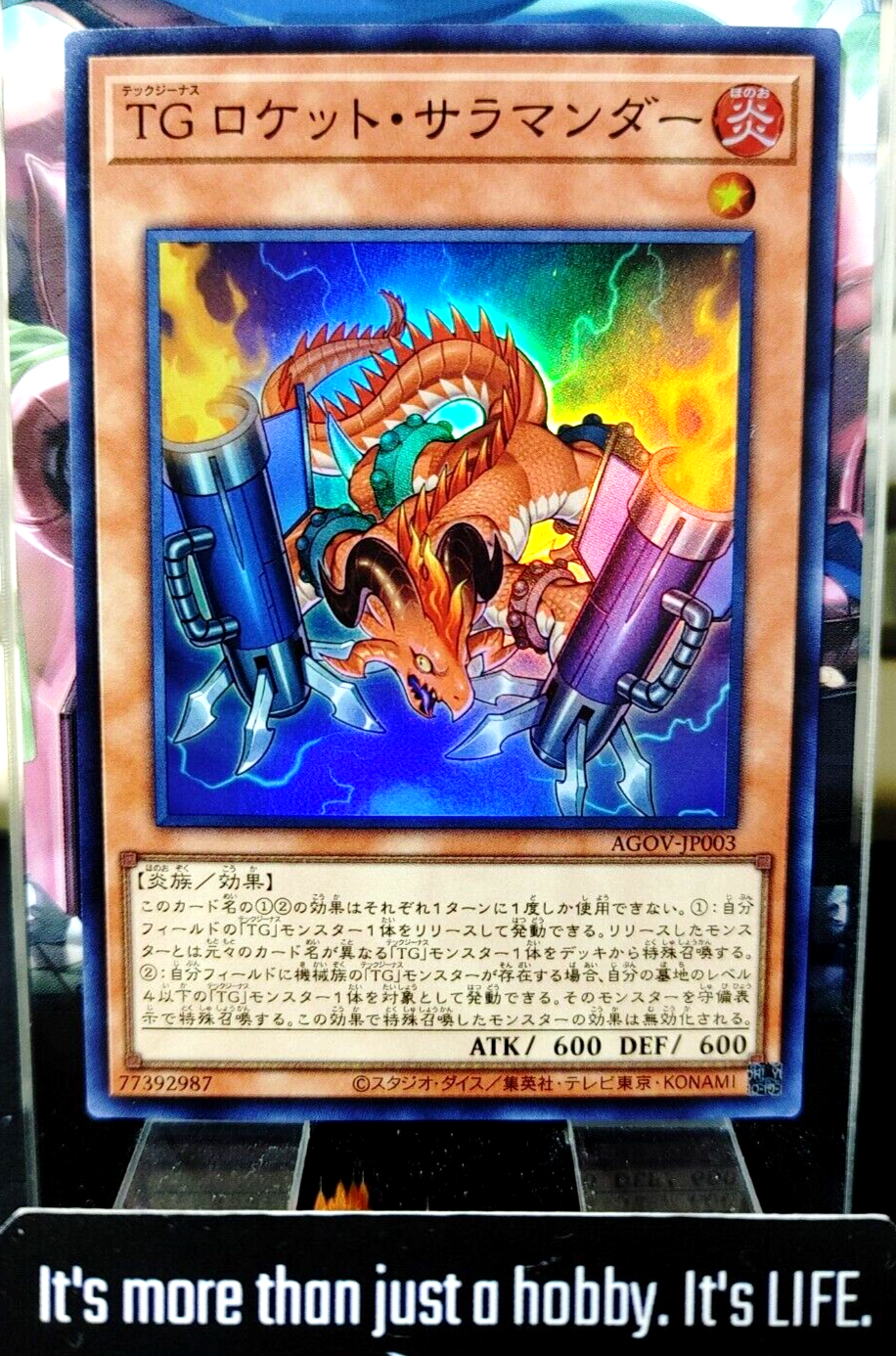 47424966