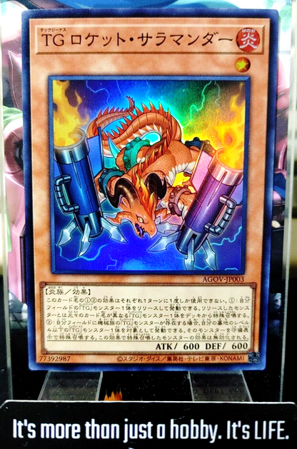47424966