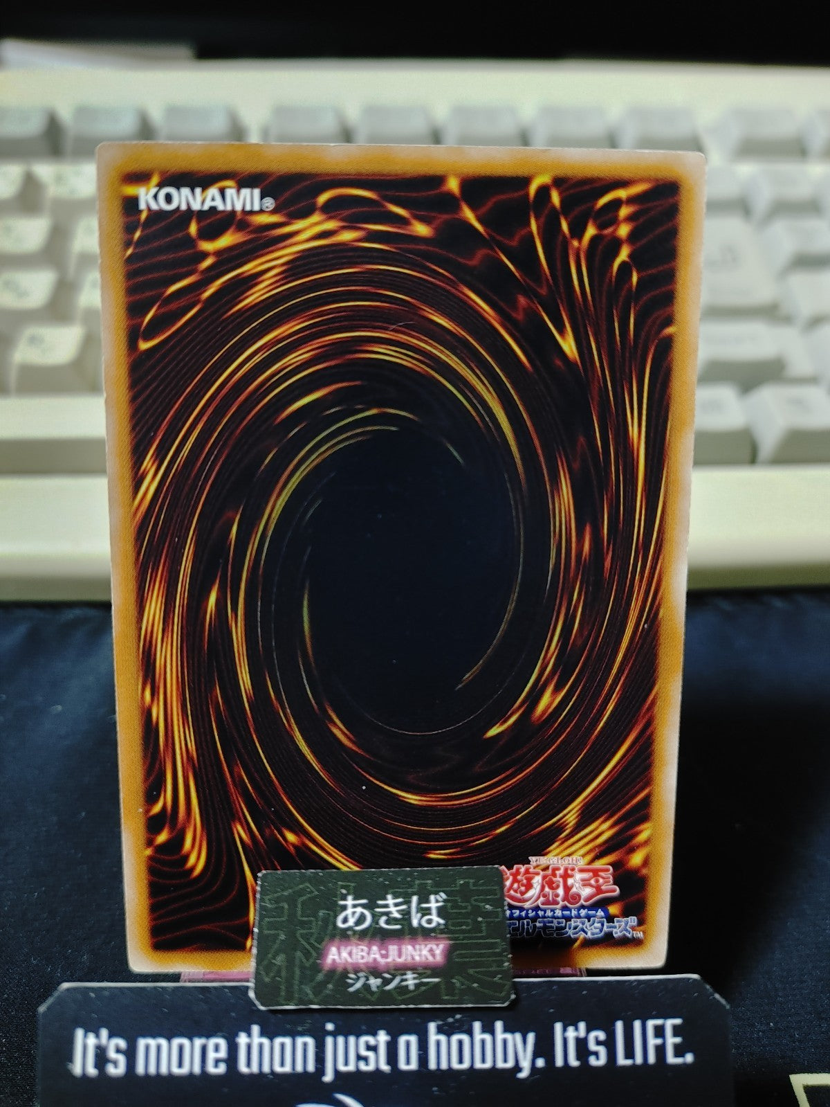 Psychic Sword Yugioh CRMS-JP054 Yu-Gi-Oh Konami OCG JAPAN