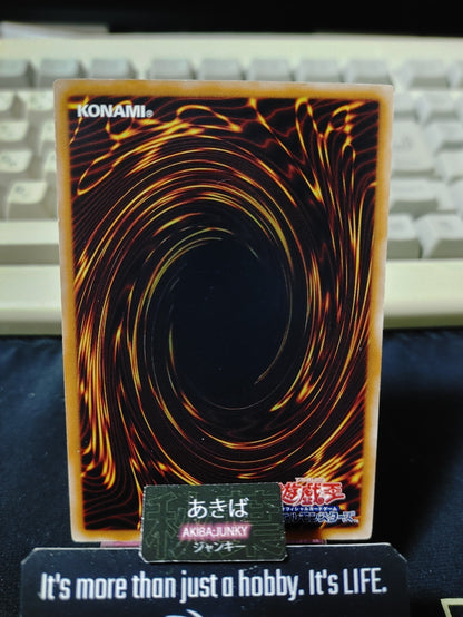 Psychic Sword Yugioh CRMS-JP054 Yu-Gi-Oh Konami OCG JAPAN