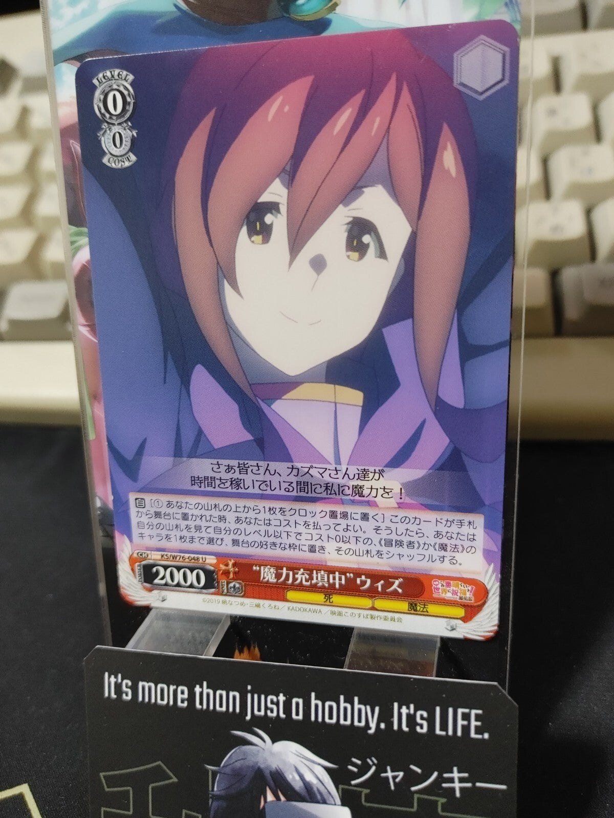 47423891