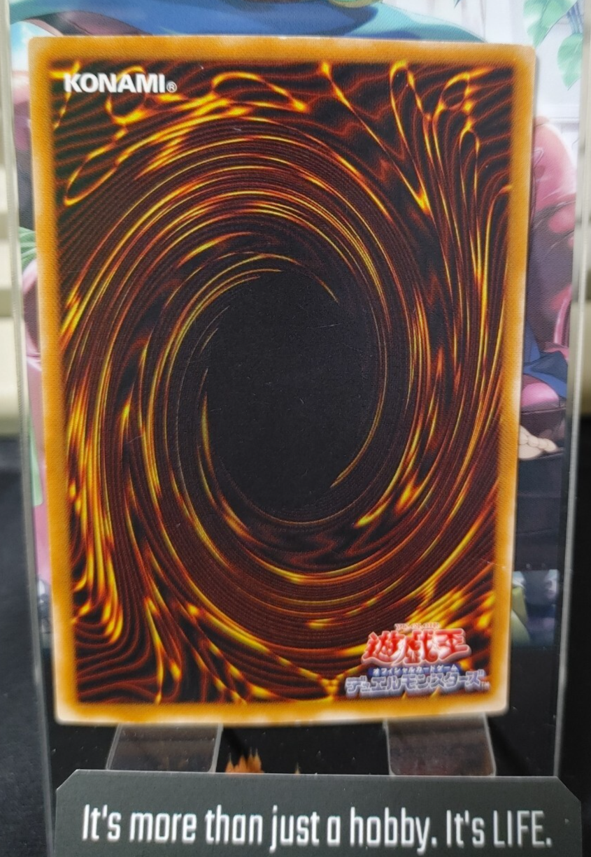 47430756