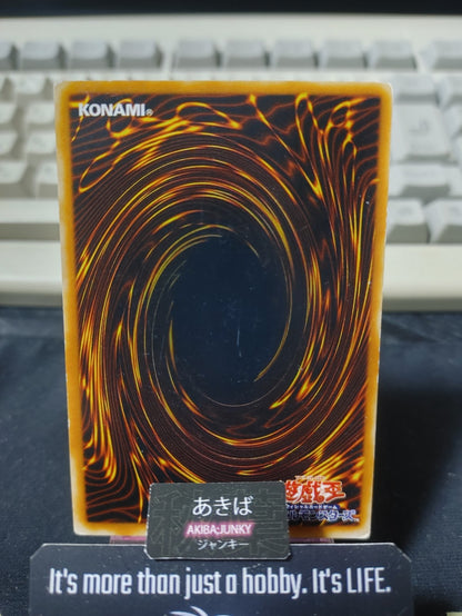 Scapegoat Yugioh SJ2-028 Konami OCG JAPAN