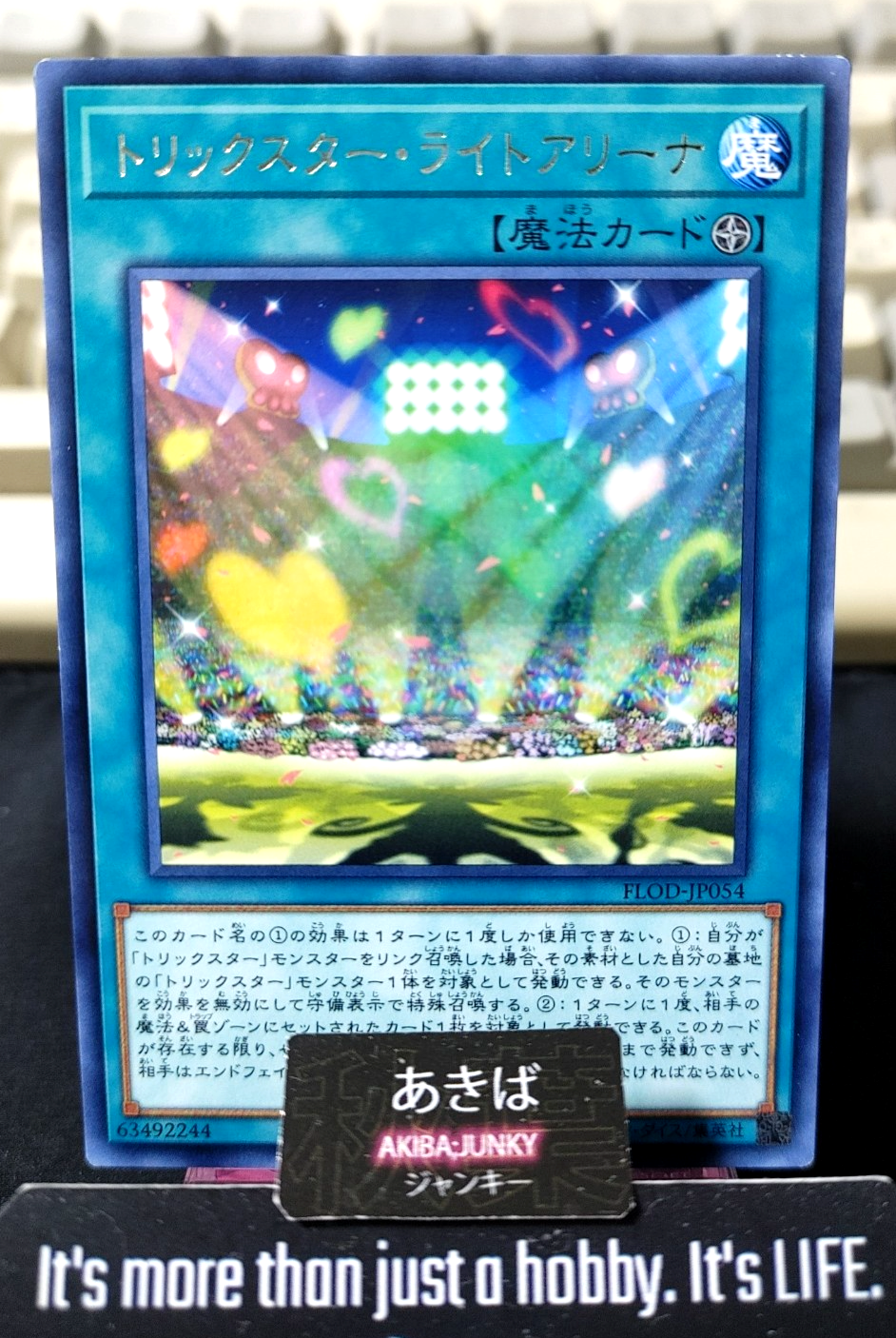 Trickstar Light Arena Yugioh FLOD-JP054 Rare Konami OCG JAPAN