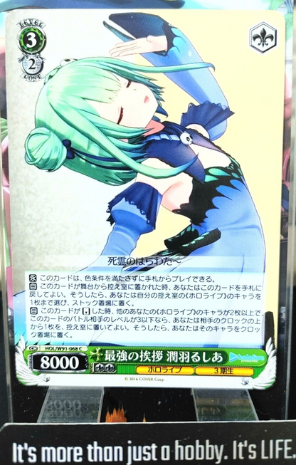 47424339