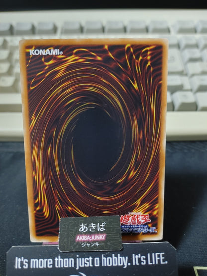 Reinforcement of the Army Yugioh ST13-JP029 Konami OCG JAPAN