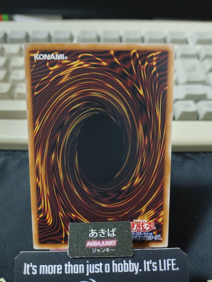 R.B. Last Stand Yugioh WPP7-JP024 Yu-Gi-Oh Konami OCG JAPAN