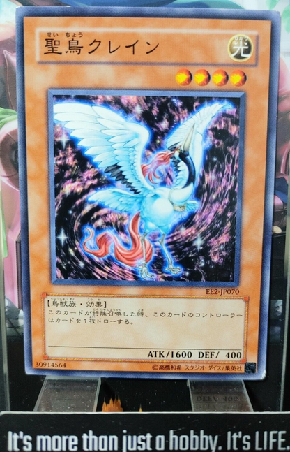 47437213