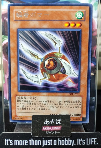 47422962