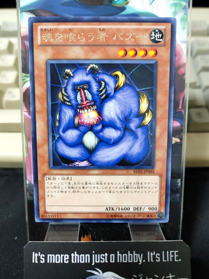 47434516