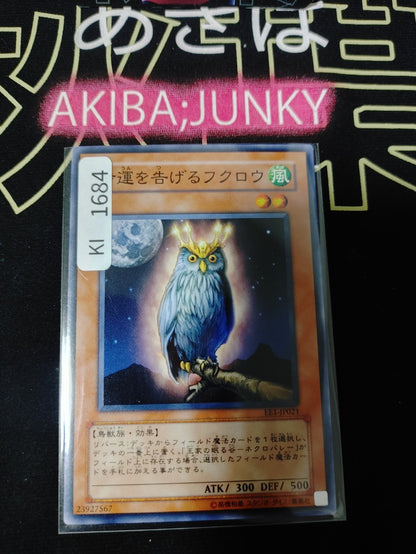 47427108