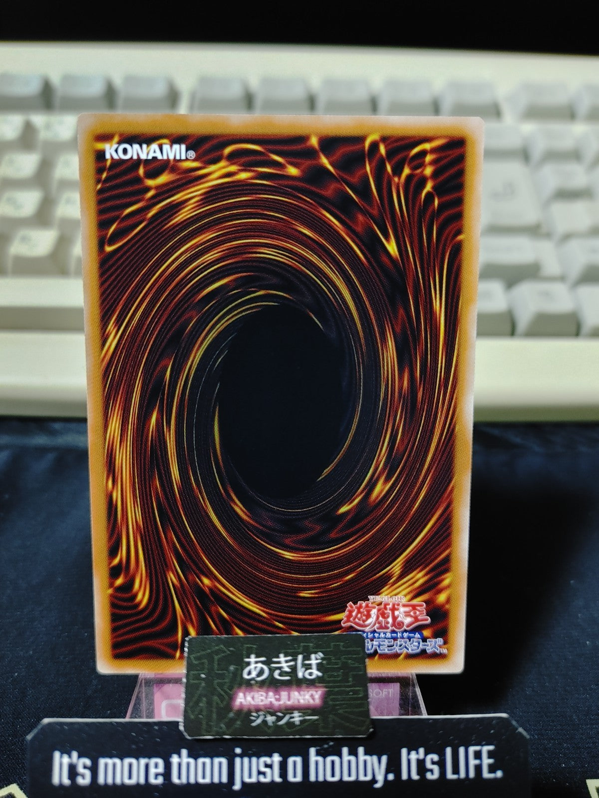 47435808