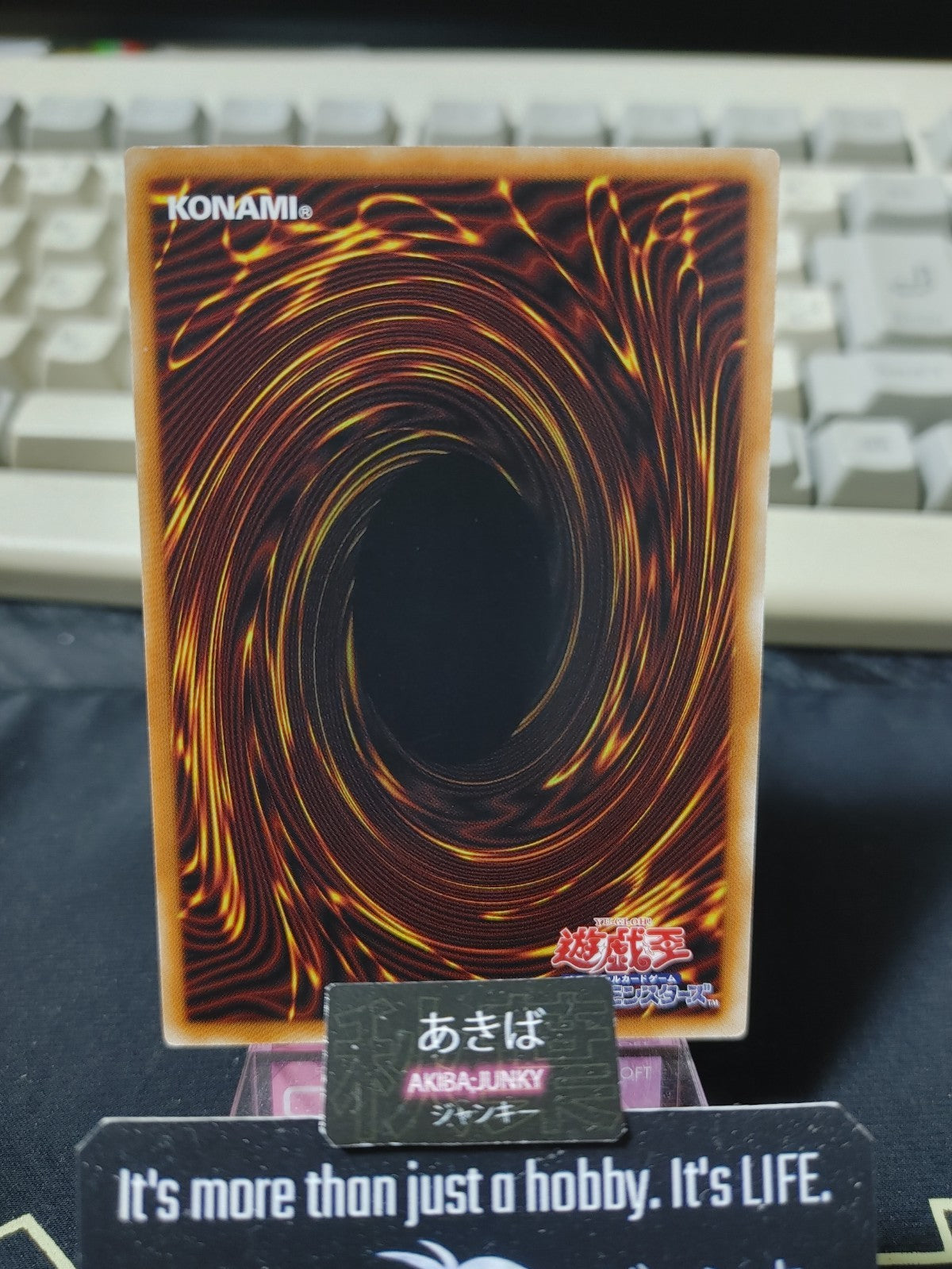 47434412