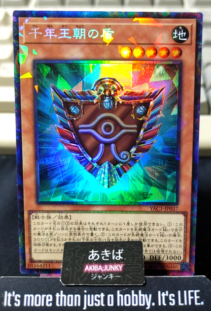 Shield of the Millennium Dynasty Yugioh YAC1-JP037 Collectors Rare OCG JAPAN