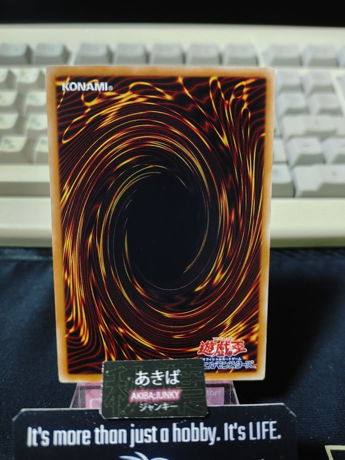 47430848