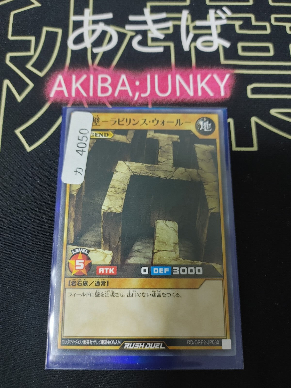47422658