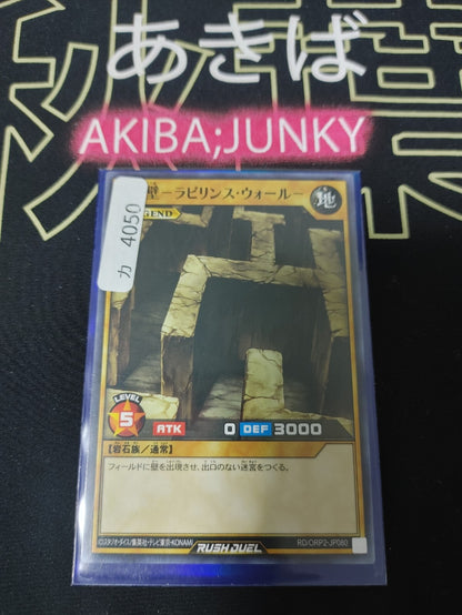 47422658