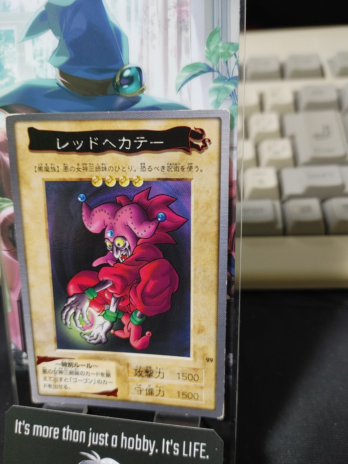 47430753
