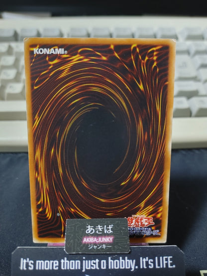 Level Modulation Yugioh EEN-JP039 Yu-Gi-Oh Konami OCG JAPAN