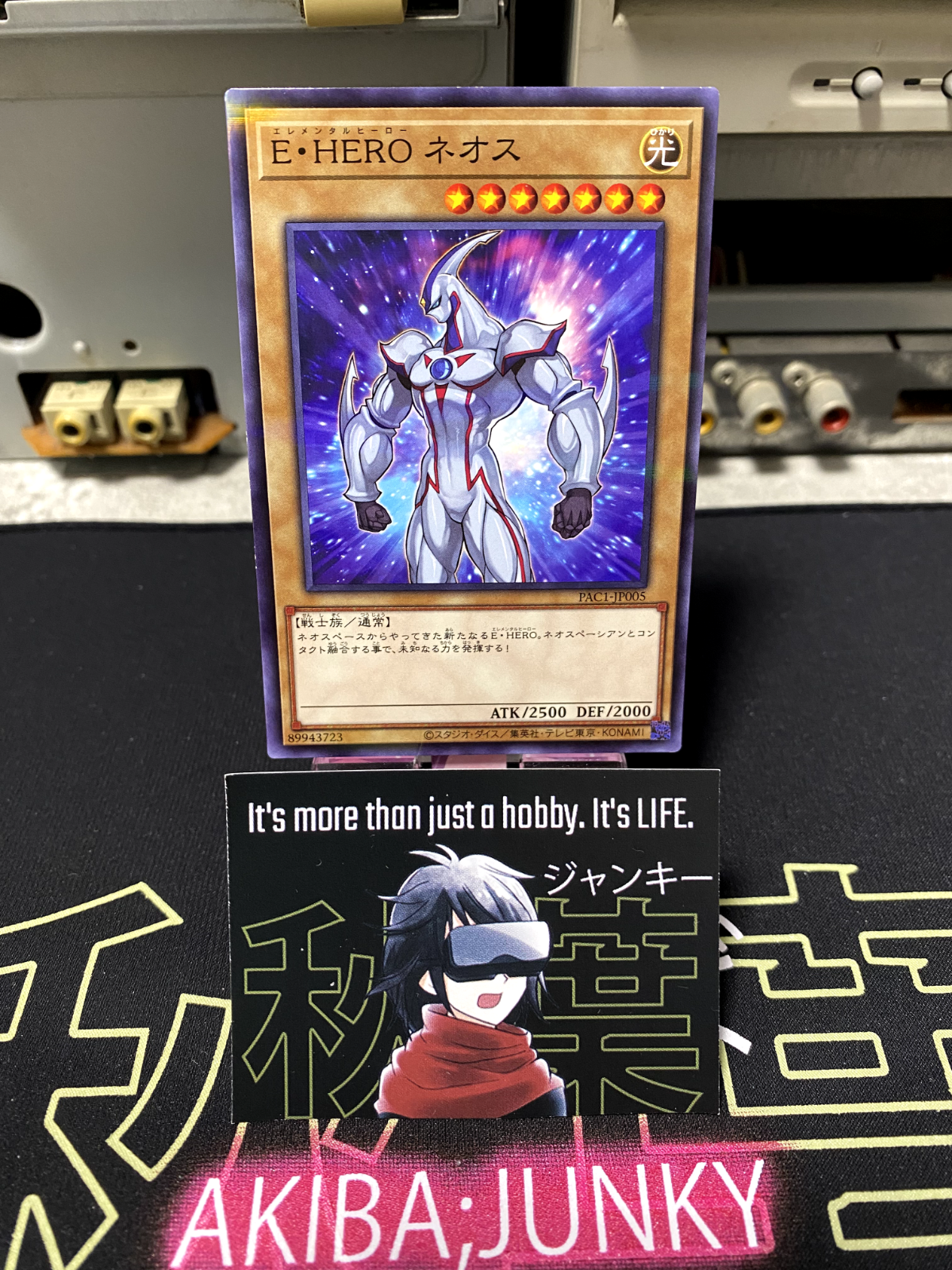 47428019