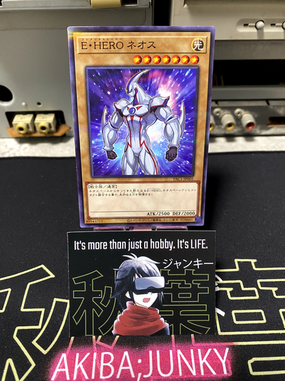 47428019