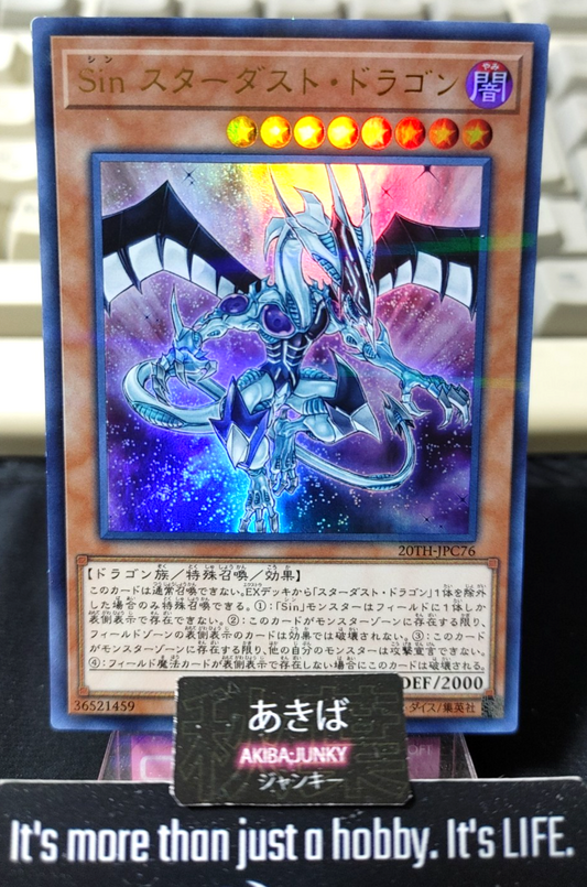 47427422
