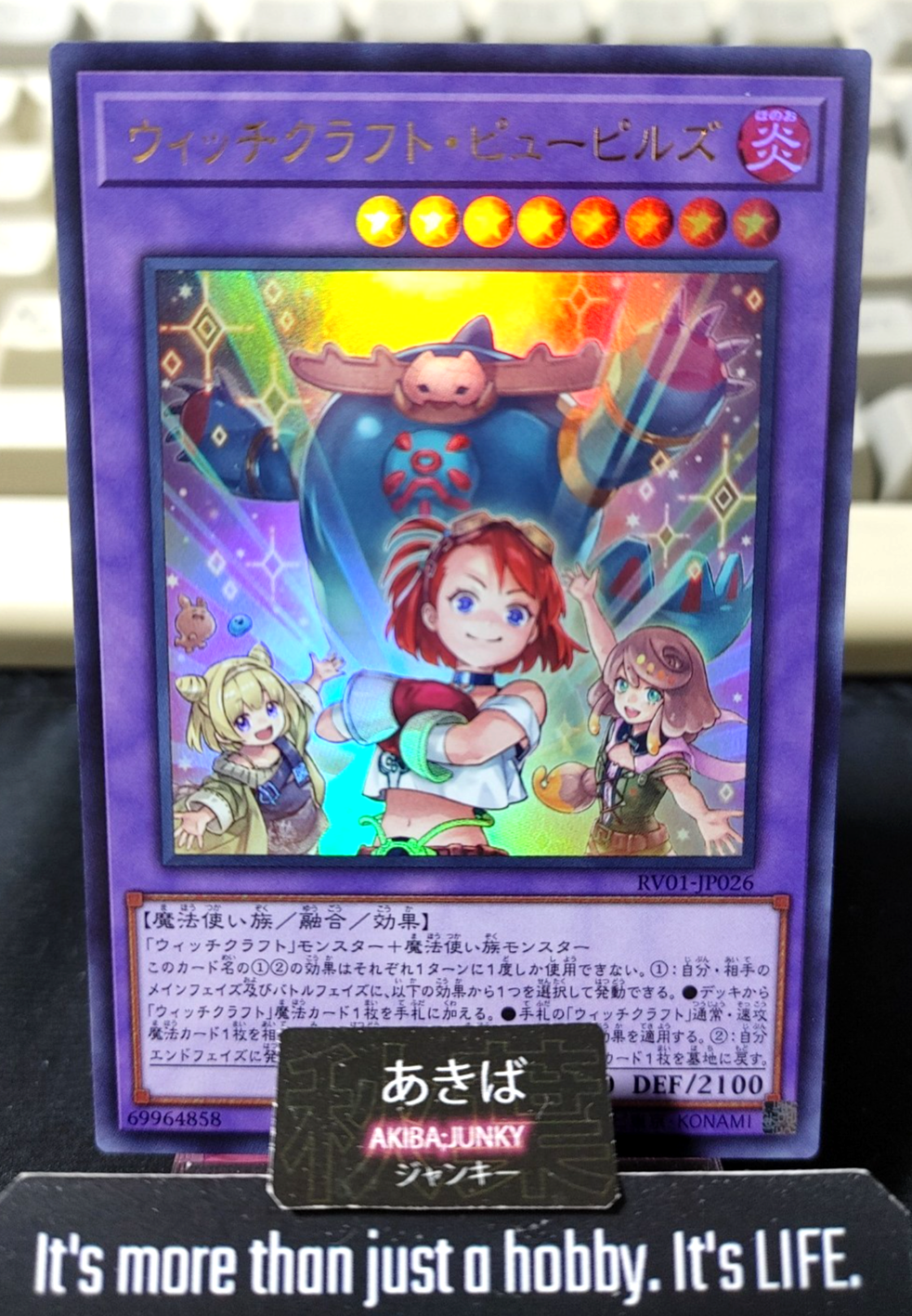 47444614