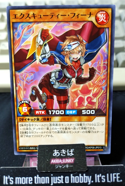 47458321