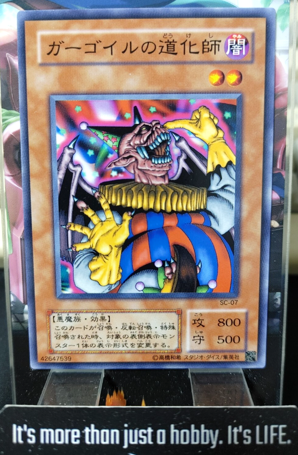 47432048