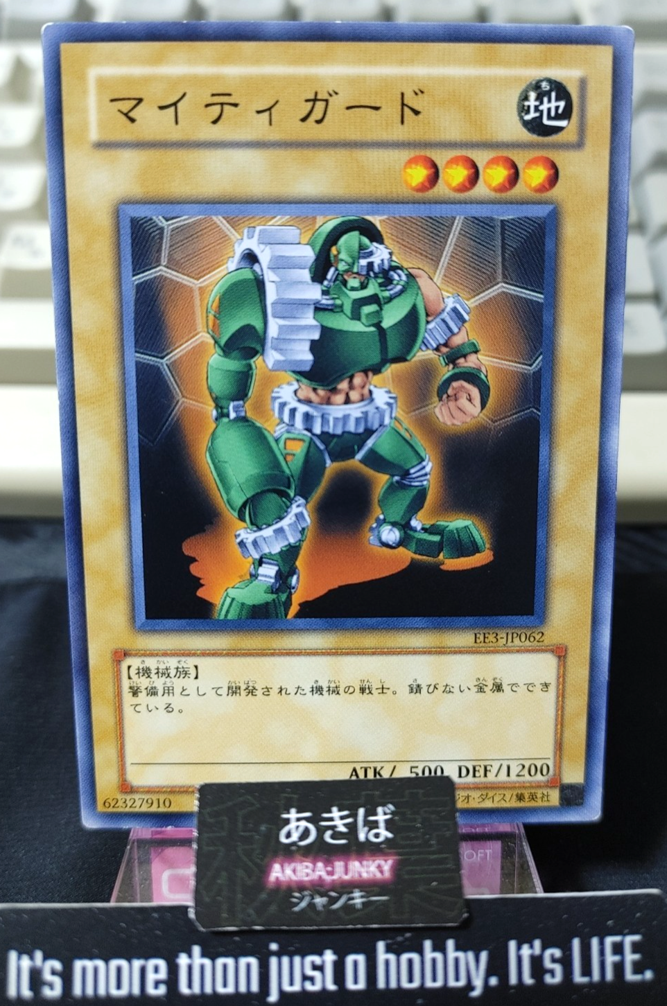 47426136
