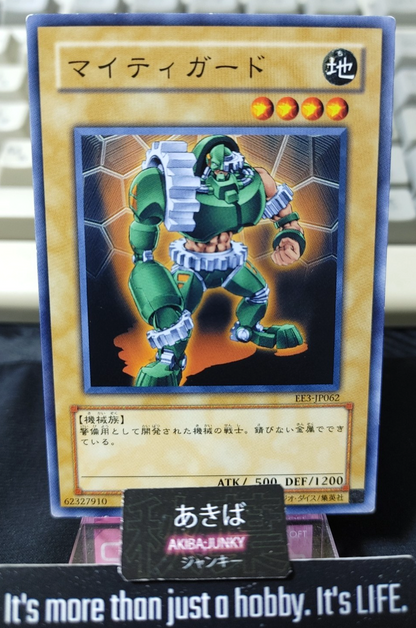 47426136