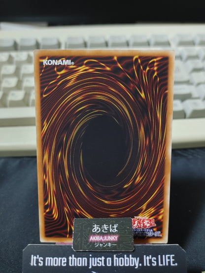 Magical Dimension Yugioh SR08-JP031 Yu-Gi-Oh Konami OCG JAPAN