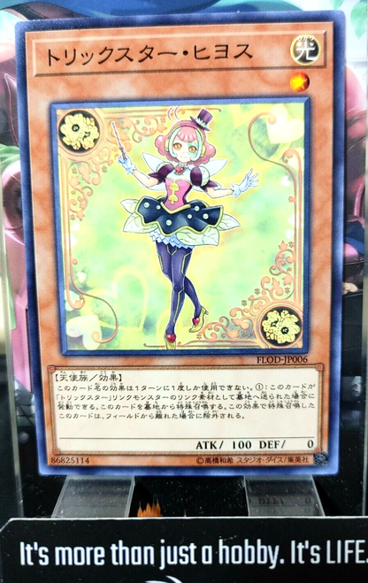 47429415