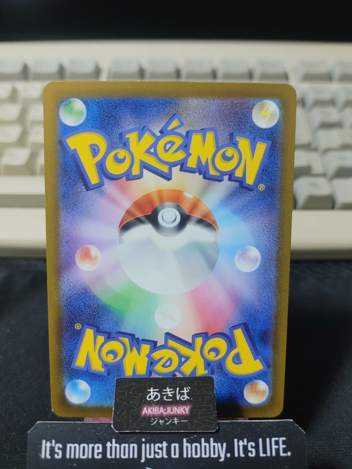Pokemon Abra SV8a 057/187 Card Japanese JAPAN