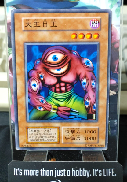 47430391