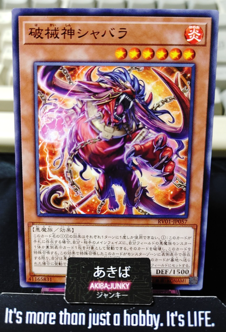 47450060
