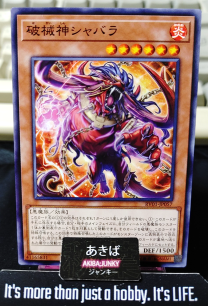 47450060