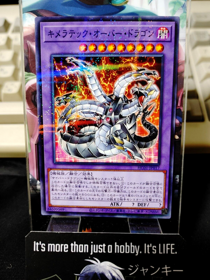 47428266